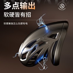 【情趣用品】谜姬 驯龙高手APP电击贞操锁SM【控价产品，先联系负责人沟通，再申请白名单】