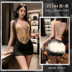 【情趣内衣】霏慕 春光乍现透胸露臀秘书装ZY144