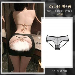 【情趣内衣】霏慕 春光乍现透胸露臀秘书装ZY144