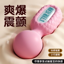 【女用器具】安可尼 奶糖AV棒