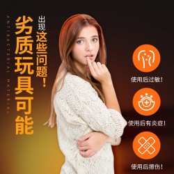 【女用器具】谜姬 战狼电动抗菌阳具伸缩摇摆震动加温