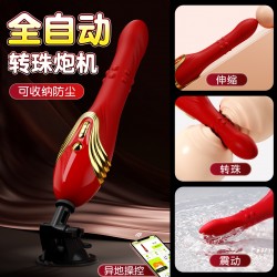 【女用器具】谜姬 红舞战姬炮机 转珠伸缩震动棒