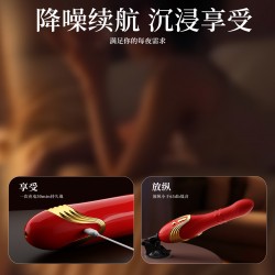 【女用器具】谜姬 红舞战姬炮机 转珠伸缩震动棒