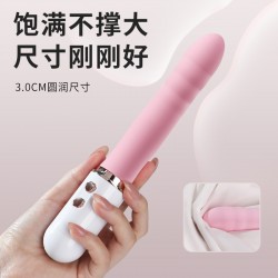 【女用器具】谜姬  布丁熊炮机伸缩吮吸加温震动棒