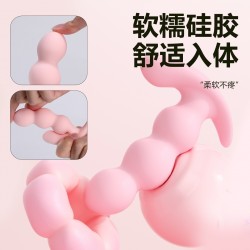 【情趣用品】谜姬 绯樱拉珠外出穿戴后庭肛塞【控价产品，先联系负责人沟通，再申请白名单】