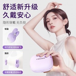 【女用器具】谜姬 智控悦动乳夹2.0乳房按摩【控价产品，先联系负责人备案，再申请白名单】