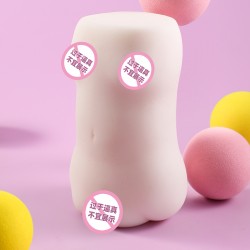 【男用器具】谜姬 白色名器异世界心动雪音【控价产品，先联系负责人备案，再申请白名单】