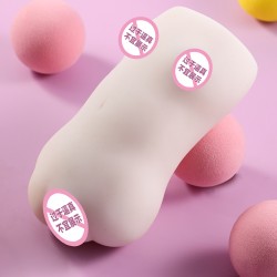 【男用器具】谜姬 白色名器异世界心动雪音【控价产品，先联系负责人备案，再申请白名单】