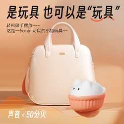 【女用器具】谜姬 喵喜 吮吸+震动+远程遥控 小程序 吮吸器 跳蛋