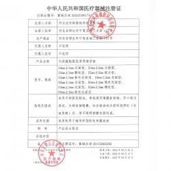 【情趣用品】涩井 十二支装避孕套2025.12.9图包已更新