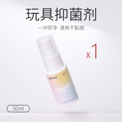 【情趣用品】安可尼 大礼包