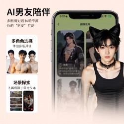 【女用器具】谜姬 小黄油穿戴吸震拍打震动棒【控价产品，先联系负责人备案，再申请白名单】