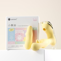 【女用器具】谜姬 小黄油穿戴吸震拍打震动棒【控价产品，先联系负责人备案，再申请白名单】