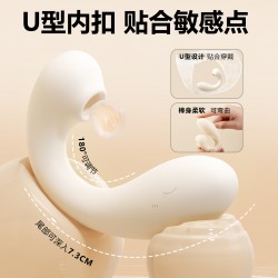 【女用器具】谜姬 淘气鲸跳蛋爽吸强震蓄电收纳米白【控价产品，先联系负责人备案，再申请白名单】