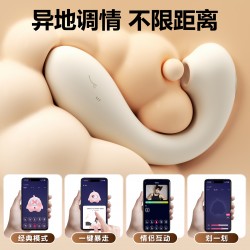 【女用器具】谜姬 淘气鲸跳蛋爽吸强震蓄电收纳米白【控价产品，先联系负责人备案，再申请白名单】