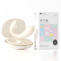 【女用器具】谜姬 淘气鲸跳蛋爽吸强震蓄电收纳米白【控价产品，先联系负责人备案，再申请白名单】