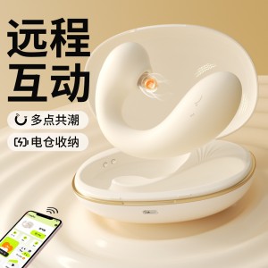 【女用器具】谜姬 淘气鲸跳蛋爽吸强震蓄电收纳米白【控价产品,先联系负责人备案,再申请白名单】