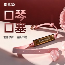 【情趣用品】谜姬 口琴口塞SM羞耻调情