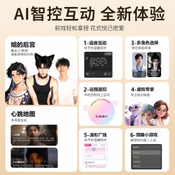 【女用器具】谜姬 造梦盒吮吸跳蛋震动伸缩 蓄电盒收纳【控价产品，先联系负责人备案，再申请白名单】