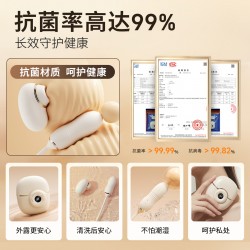 【女用器具】谜姬 造梦盒吮吸跳蛋震动伸缩 蓄电盒收纳【控价产品，先联系负责人备案，再申请白名单】