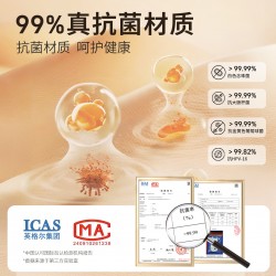 【女用器具】谜姬 造梦盒吮吸跳蛋震动伸缩 蓄电盒收纳【控价产品，先联系负责人备案，再申请白名单】