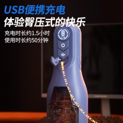 【男用器具】谜姬 驭龙飞机杯伸缩震动【控价产品，先联系负责人备案，再申请白名单】