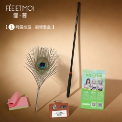 【情趣内衣】霏慕 剧情杀剧情套盒