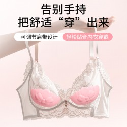 【女用器具】谜姬 蝴蝶结穿戴乳贴 电击震动乳房按摩