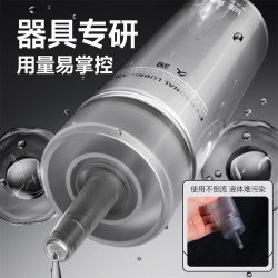 【情趣用品】谜姬 久润系列人体润滑液三代200ml【控价产品，先联系负责人备案，再申请白名单】
