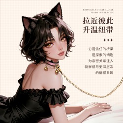 【情趣用品】谜姬 猫耳项圈SM情趣牵引