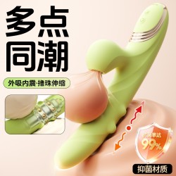 【女用器具】谜姬 惊鸿撸珠棒曼波绿吮吸震动撸珠【控价产品，先联系负责人备案，再申请白名单】