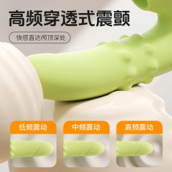 【女用器具】谜姬 惊鸿撸珠棒曼波绿吮吸震动撸珠【控价产品，先联系负责人备案，再申请白名单】