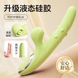 【女用器具】谜姬 惊鸿撸珠棒曼波绿吮吸震动撸珠【控价产品，先联系负责人备案，再申请白名单】