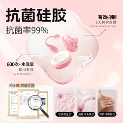【女用器具】安可尼 马卡龙跳蛋蓄电收纳【控价产品，先联系负责人备案，再申请白名单】