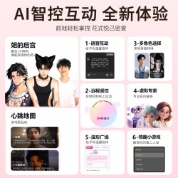 【女用器具】安可尼 马卡龙跳蛋蓄电收纳【控价产品，先联系负责人备案，再申请白名单】