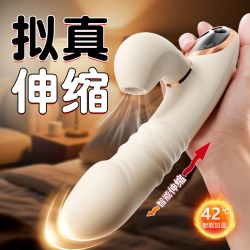 【女用器具】谜姬 速潮伸缩棒吮吸伸缩震动【控价产品，先联系负责人备案，再申请白名单】