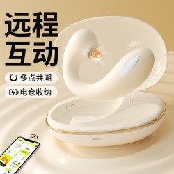 【女用器具】谜姬 淘气鲸电击款穿戴跳蛋吮吸震动蓄电收纳【控价产品，先联系负责人备案，再申请白名单】