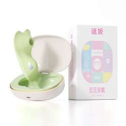 【女用器具】谜姬 觅蕊穿戴电击款盒装吮吸震动【控价产品，先联系负责人备案，再申请白名单】