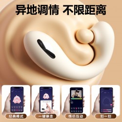【女用器具】谜姬 淘气鲸电击款穿戴跳蛋吮吸震动蓄电收纳【控价产品，先联系负责人备案，再申请白名单】