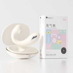 【女用器具】谜姬 淘气鲸电击款穿戴跳蛋吮吸震动蓄电收纳【控价产品，先联系负责人备案，再申请白名单】